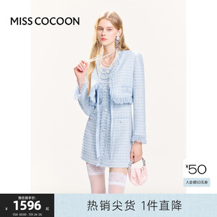 可可尼cocoon蓝色小香风套装 气质穿搭 减龄搭配一整套2025夏季 新款