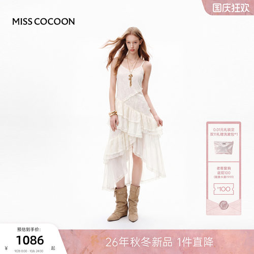 MISSCOCOON可可尼不规则连衣裙