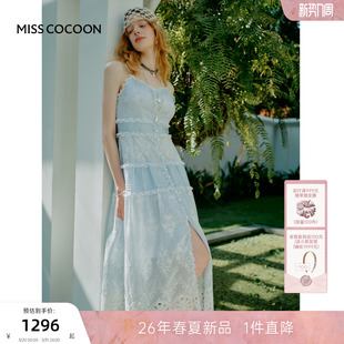 蕾丝刺绣连衣裙 法式 方瑾同款 可可尼V领白色吊带裙女26年春新款