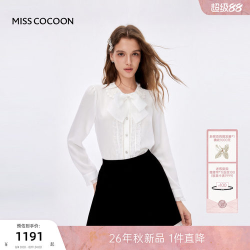 MISSCOCOON可可尼雪纺蕾丝衬衫