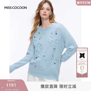 MISSCOCOON可可尼圆领套头毛衣女2025秋冬新款慵懒风保暖毛针织衫