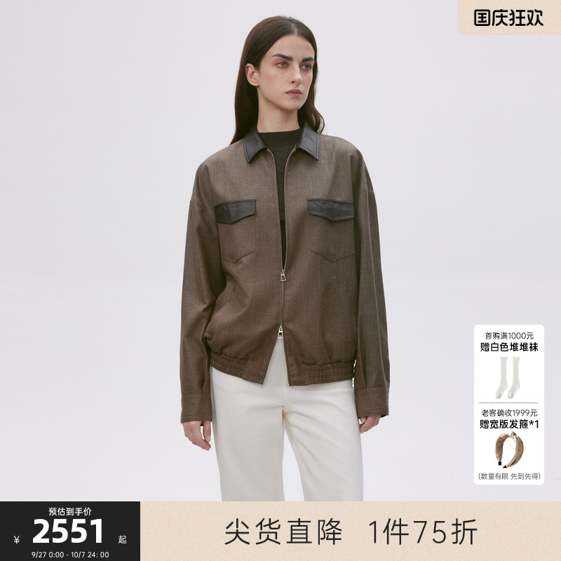 拼色小羊皮翻领 复古回潮层次出挑