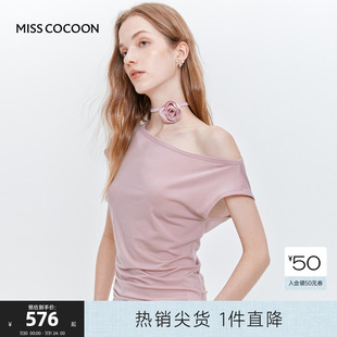MISS COCOON可可尼一字领天丝t恤女2025夏季 新款 宽松慵懒风短袖
