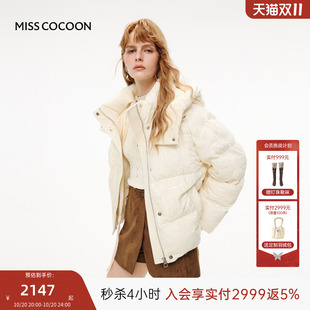 MISSCOCOON可可尼白色连帽外套女26冬季新款丝绒短款鸭绒羽绒服