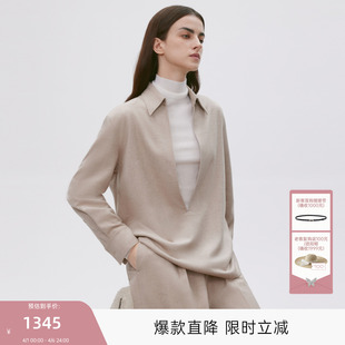 女2025年秋款 简约风毛呢衬衣 衬衫 MISSCOCOON可可尼C3系列套头长袖