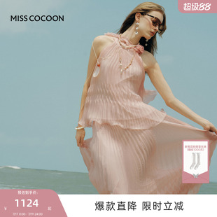 徐如蓝同款MISSCOCOON可可尼荷叶边无袖套装女26夏缎感百褶半身裙