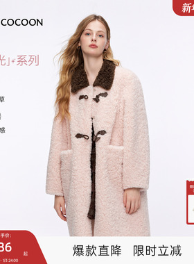 MISSCOCOON可可尼长款毛绒大衣女2025秋冬新款翻领休闲皮草外套