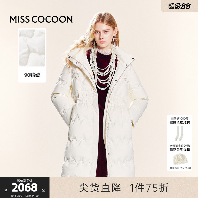 MISSCOCOON羽绒服鸭绒