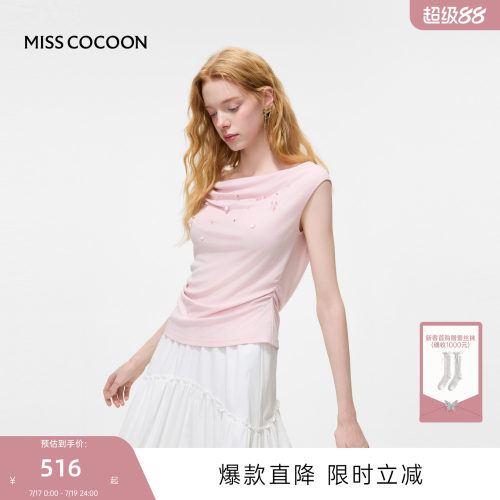 MISSCOCOON可可尼粉色钉珠针织衫