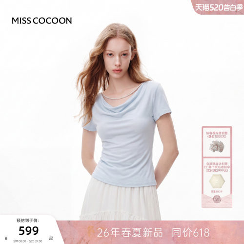 MISSCOCOON可可尼显瘦短袖上衣
