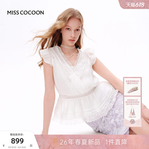 MISSCOCOON可可尼V领高腰蕾丝衫