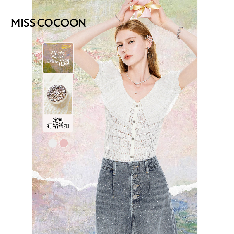 MISSCOCOON【莫奈花园】24夏季新款浪漫减龄荷叶边一字领针织衫