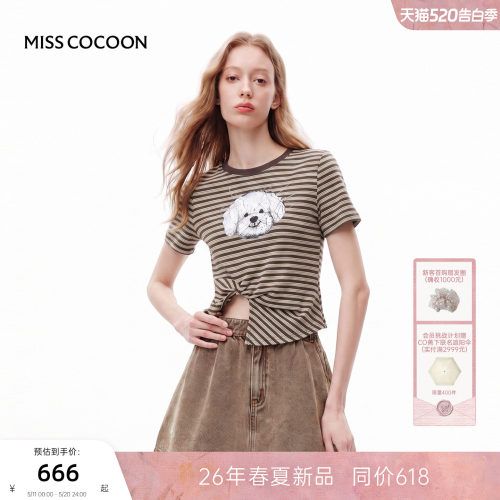 MISSCOCOON可可尼狗狗印花短袖上衣女2026夏新款圆领高弹条纹T恤