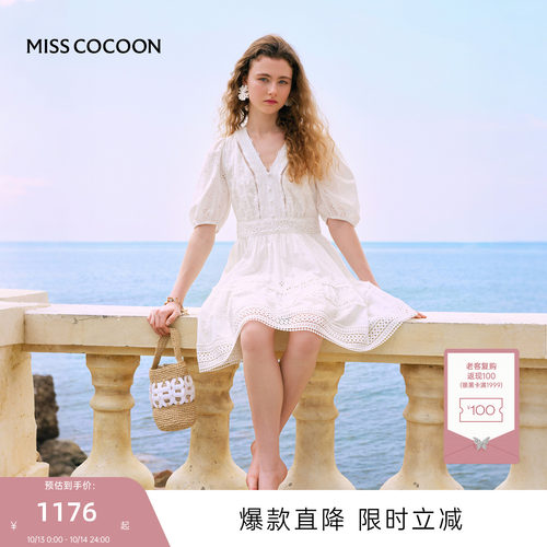 李兰迪同款可可尼法式度假蕾丝连衣裙女2026秋季新款镂空小白裙