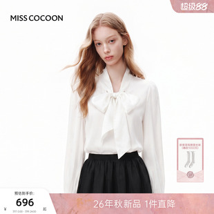 MISSCOCOON可可尼喇叭袖白色上衣女2026早秋新款飘带领V领雪纺衫