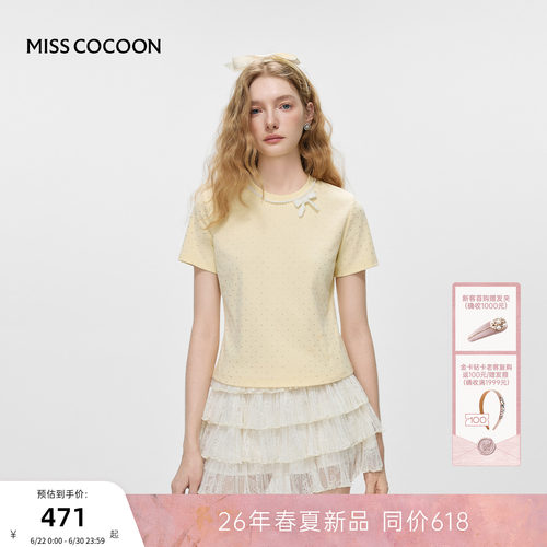 MISSCOCOON可可尼正肩波点棉T恤