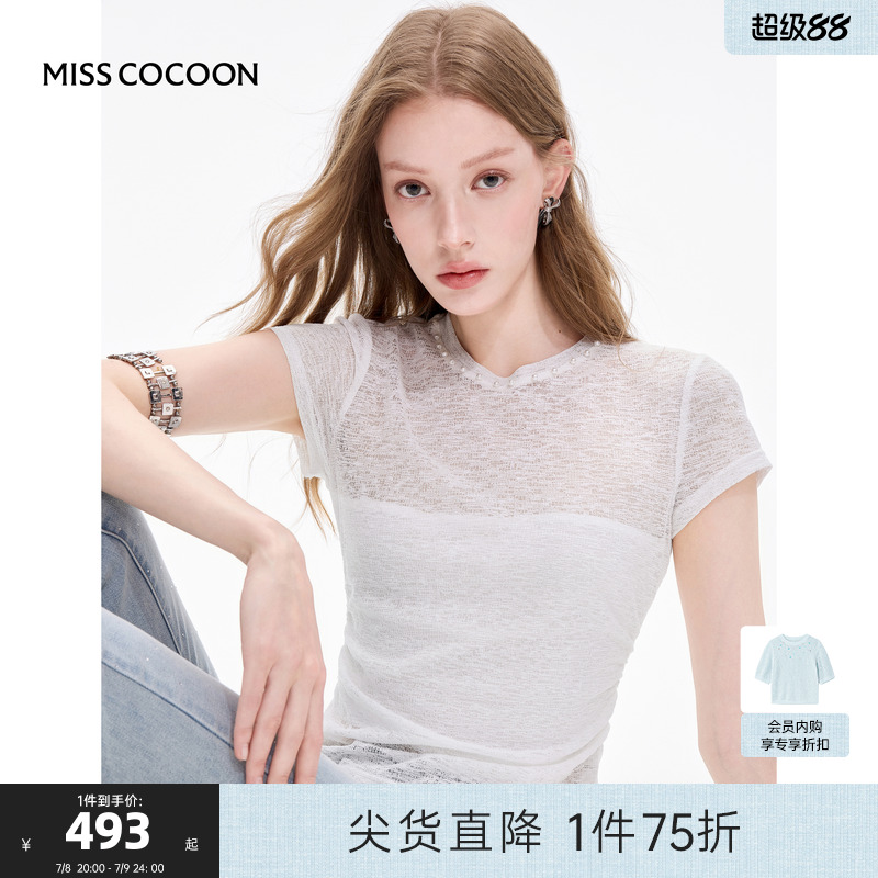 MISSCOCOON可可尼白色薄款短袖T恤女2025夏季新款修身
