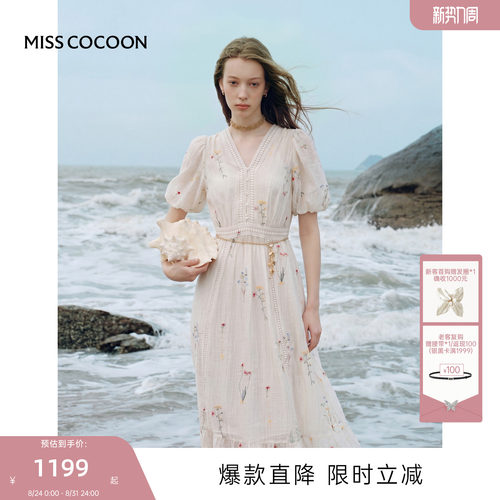 MISSCOCOON可可尼泡泡袖大摆裙子