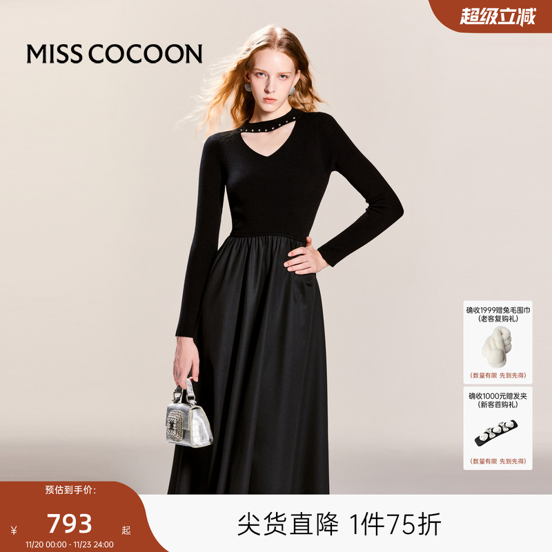 MISSCOCOONA字裙绵羊毛