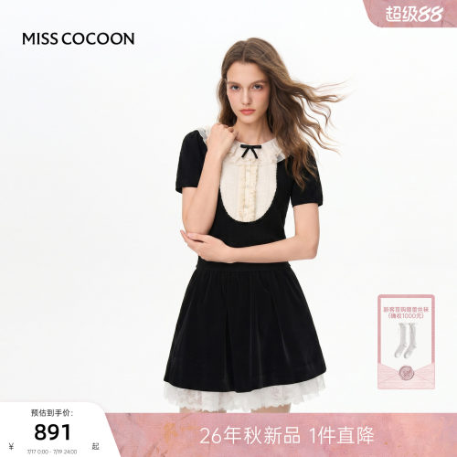 MISSCOCOON可可尼泡泡袖撞色双层