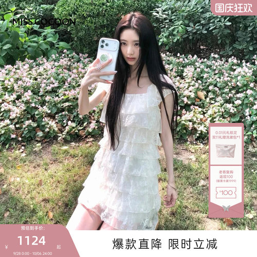 戚砚笛同款可可尼蕾丝蝴蝶结蛋糕裙女2026秋新款一字肩无袖连衣裙