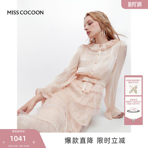 MISSCOCOON可可尼蝴蝶结蛋糕裙女2025夏冬新款千金风灯笼袖连衣裙