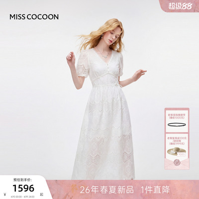 MISSCOCOON可可尼白蕾丝收腰裙子