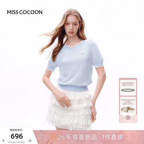 MISSCOCOON可可尼圆领泡泡袖上衣
