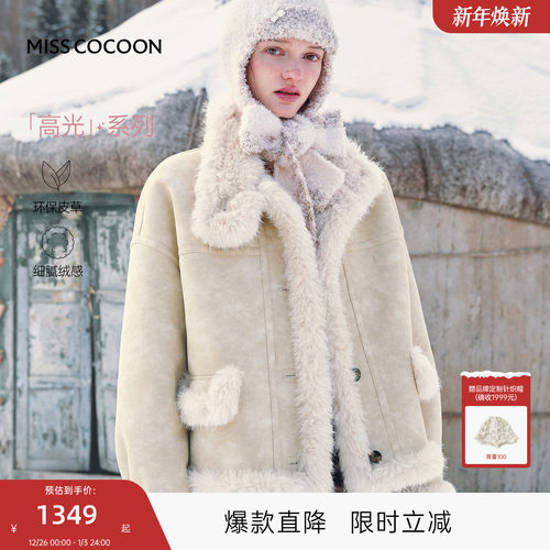 帅气保暖的立领领型