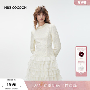 MISSCOCOON可可尼蕾丝荷叶边蛋糕裙女2026春季新款千金风连衣裙