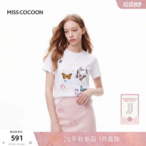 MISSCOCOON可可尼蝴蝶印花短袖