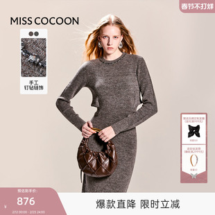 MISSCOCOON可可尼温柔穿搭裙子女秋季2025新款秋季气质入秋连衣裙