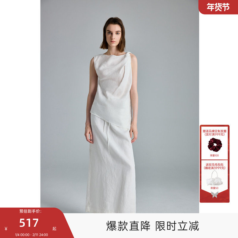 MISSCOCOON可可尼C3系列轻盈亚麻静奢风手工纽结无袖轻薄