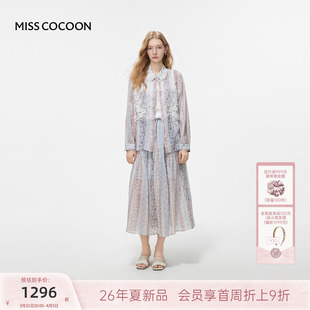 度假风落肩苎麻衬衫 MISSCOCOON可可尼印花蕾丝上衣女2026夏季 新款