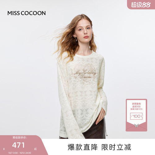 MISSCOCOON可可尼复古印花白T恤