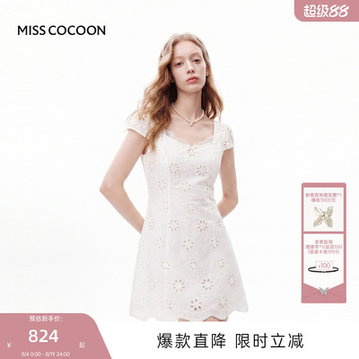 MISSCOCOON可可尼短款棉感小白裙