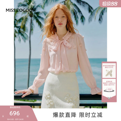 MISSCOCOON可可尼宽松衬衫女2026夏季新款粉色打底蝴蝶结雪纺衫