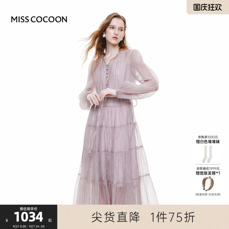 可可尼cocoon法式V领连衣裙2025夏季新款度假大摆长裙米白色裙子