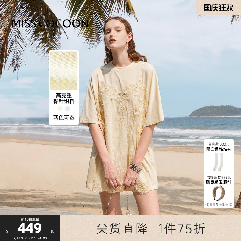度假宽松短袖COCOON花朵