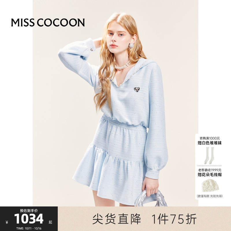 连帽小香风可可尼cocoon连衣裙