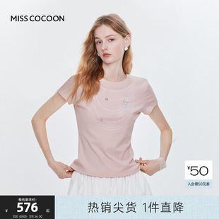 短袖 MISS 修身 COCOON可可尼设计感粉色棉T恤上衣女2025夏季 新款
