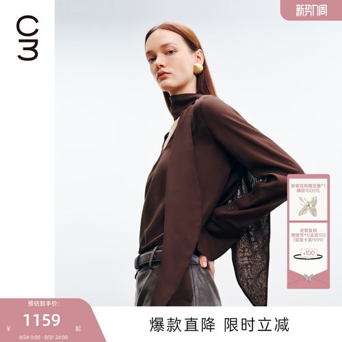 线条流畅⼤⽓平整有型视觉修饰脸型