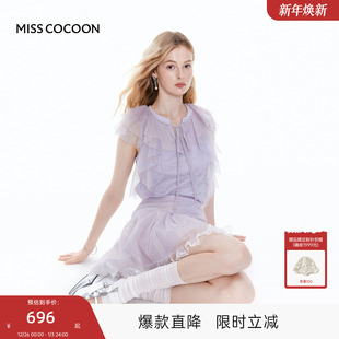 新款 MISS 2025秋季 紫色短袖 荷叶边细闪针织T恤 COCOON可可尼小飞袖