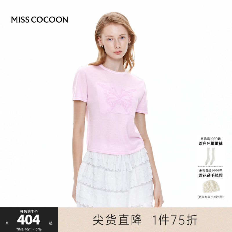 时尚蝴蝶结针织T恤上衣