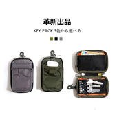 革新出品 TANKER休闲尼龙零钱卡包拉链撞色mini钥匙包潮小挂包