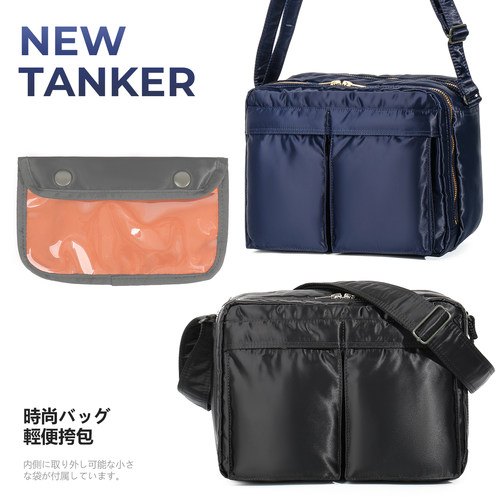 日本TANKER尼龙百搭单肩包邮差包