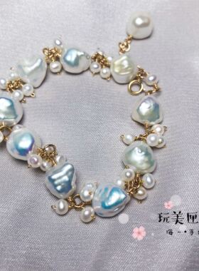 手工绕线超亮小石头天然淡水珍珠