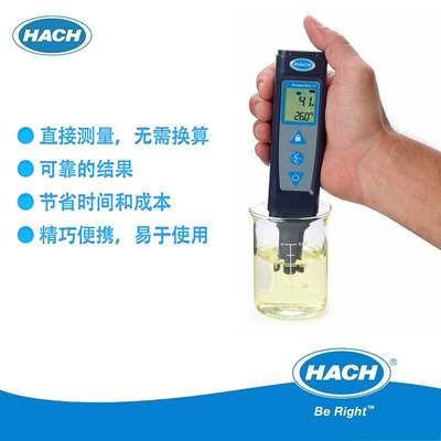 HACH哈希手持Pocket Pro pH/ORP/TDS/电导率/盐度/温度水质检测笔