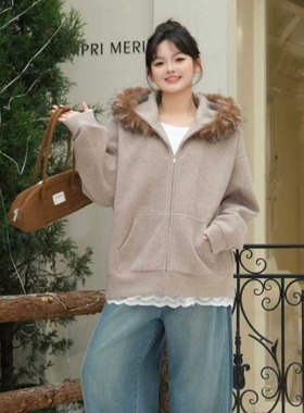 冬季美式复古卫衣开衫大毛领宽松微胖定制大码显瘦厚外套 8558