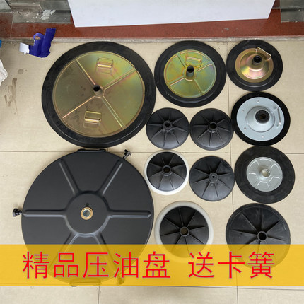 推荐科球飞鹰12升40升容量气动黄油机压油盘皮碗大胶圈不漏油皮碗